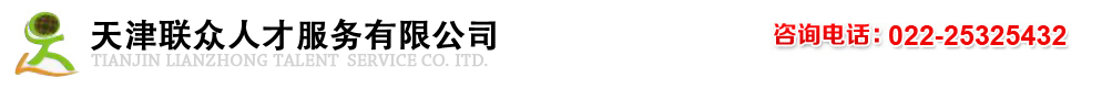 發電機組廠家